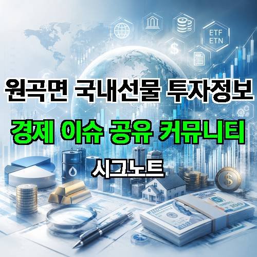 게시판 이미지 15500