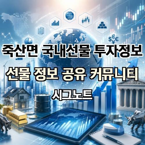 게시판 이미지 15503