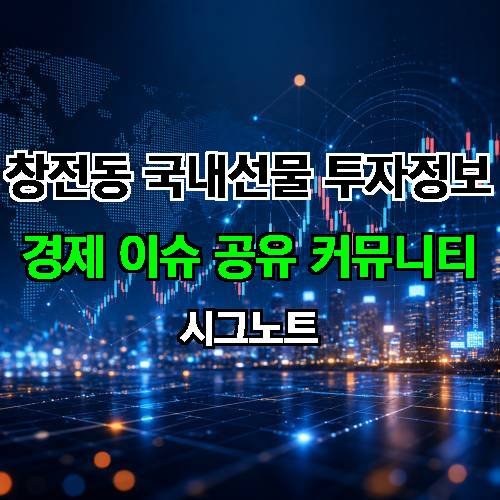 게시판 이미지 15505