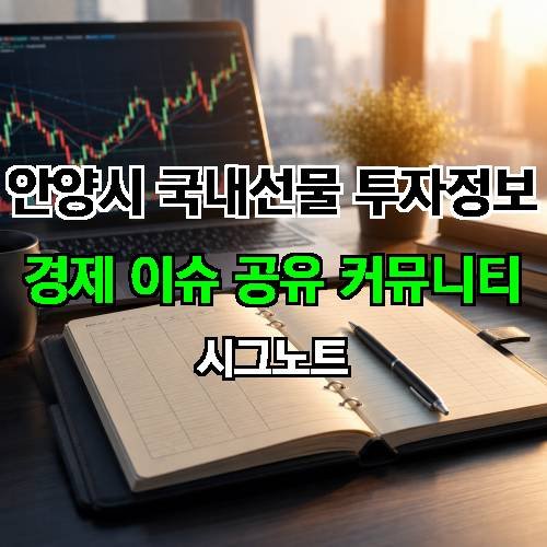 게시판 이미지 15507