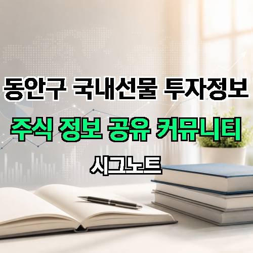 게시판 이미지 15508