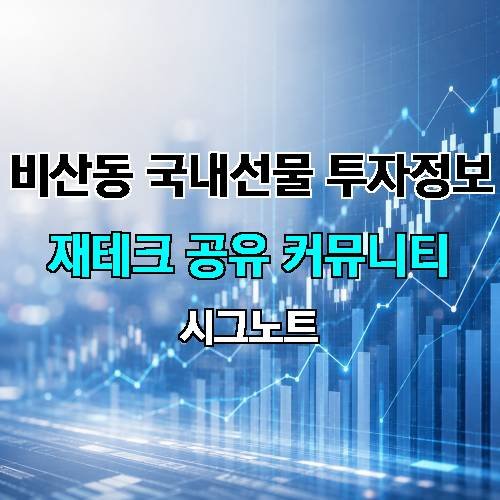게시판 이미지 15510