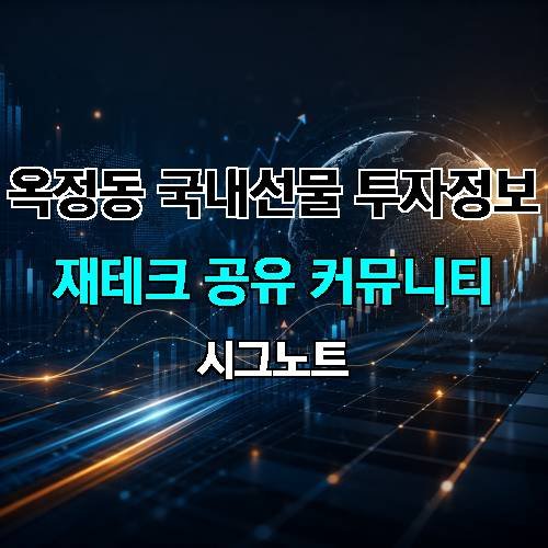 게시판 이미지 15533