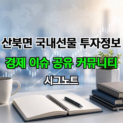 게시판 이미지 15565