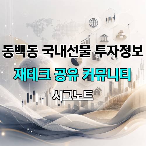 게시판 이미지 15628