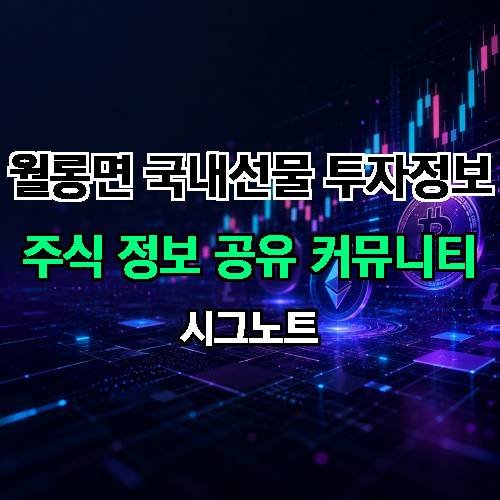 게시판 이미지 15746