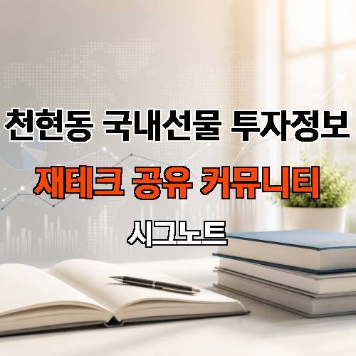 게시판 이미지 15829