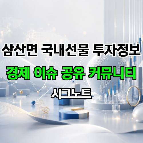 게시판 이미지 15923