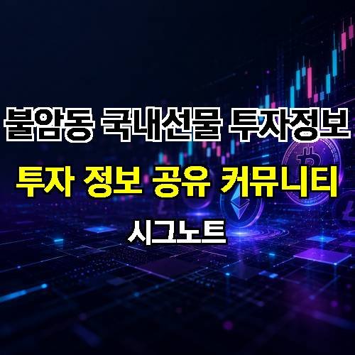 게시판 이미지 15945