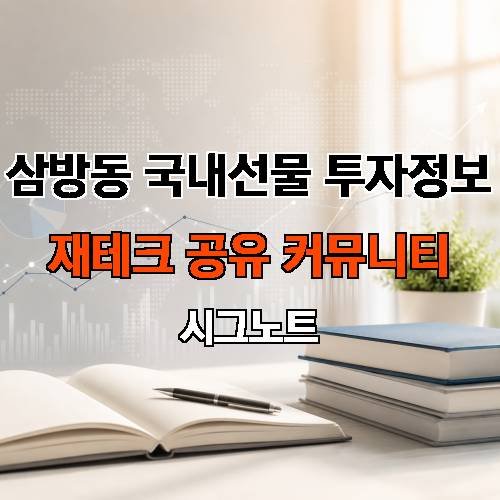 게시판 이미지 15948