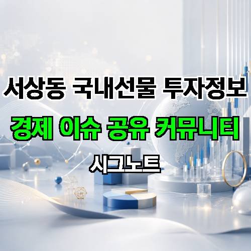 게시판 이미지 15952