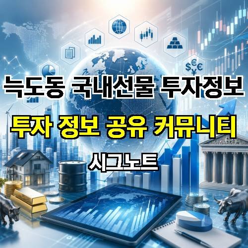 게시판 이미지 16008
