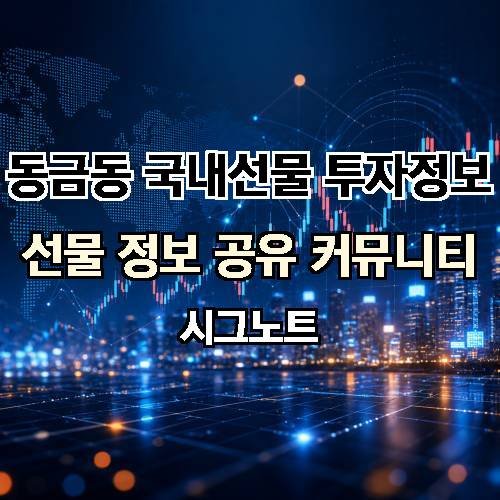게시판 이미지 16011