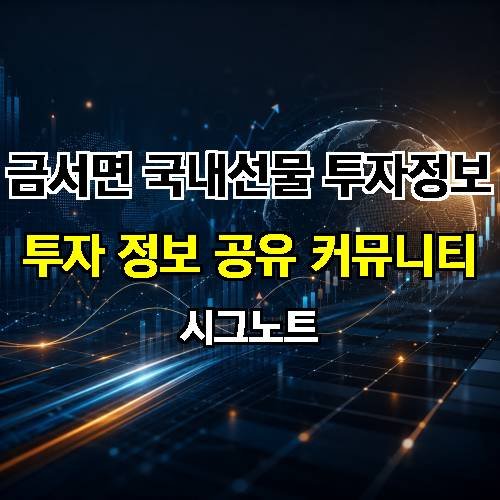 게시판 이미지 16040