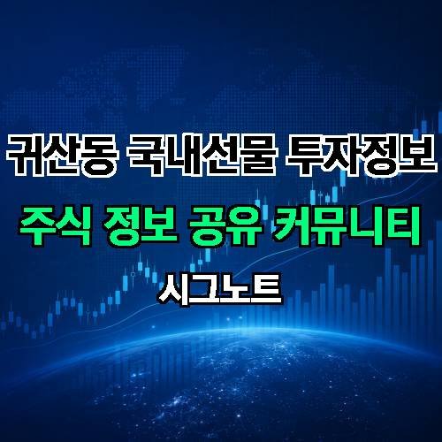 게시판 이미지 16214
