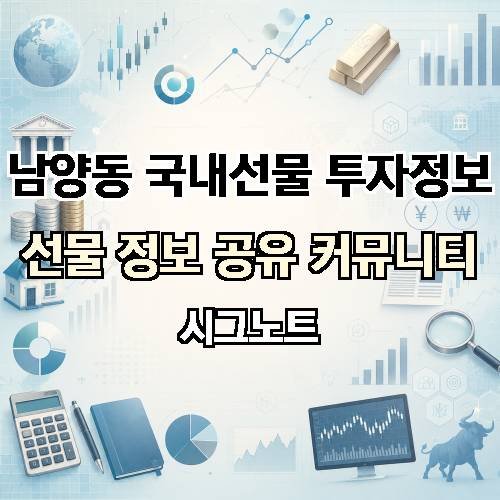 게시판 이미지 16217