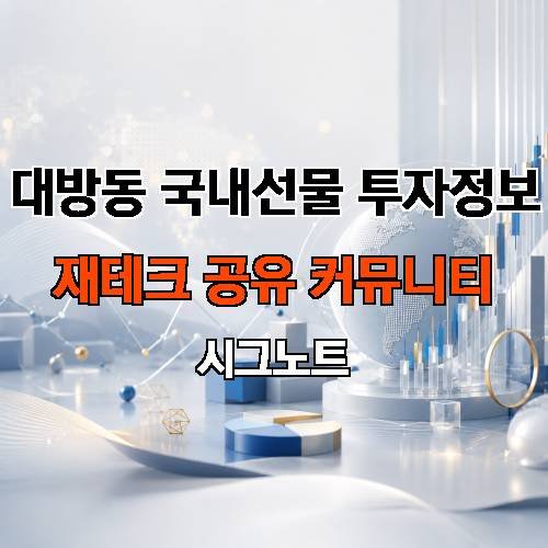 게시판 이미지 16220