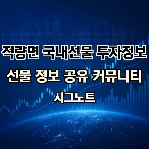 게시판 이미지 16377