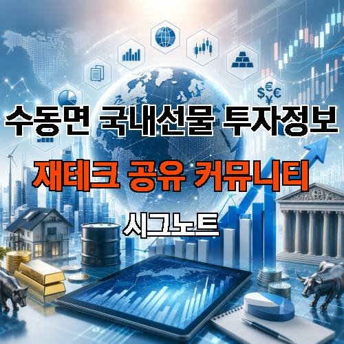 게시판 이미지 16400