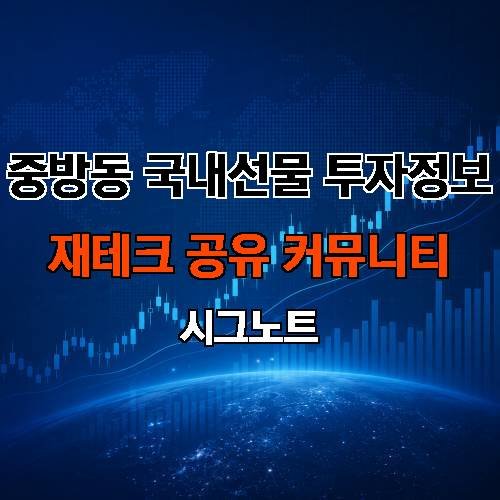 게시판 이미지 16457
