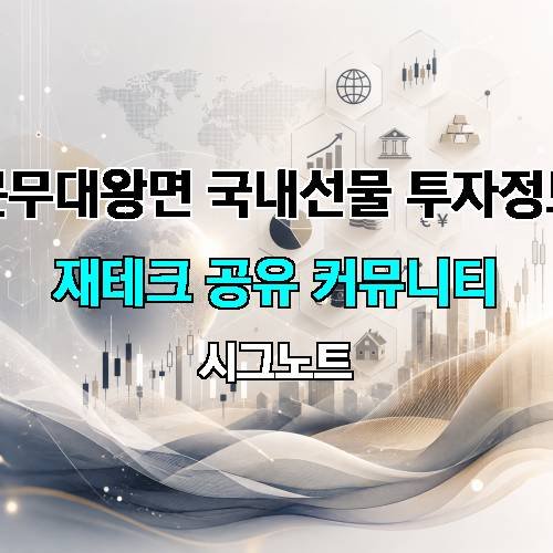 게시판 이미지 16480