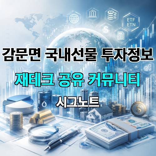 게시판 이미지 16568