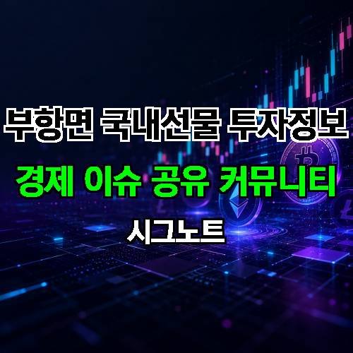 게시판 이미지 16587