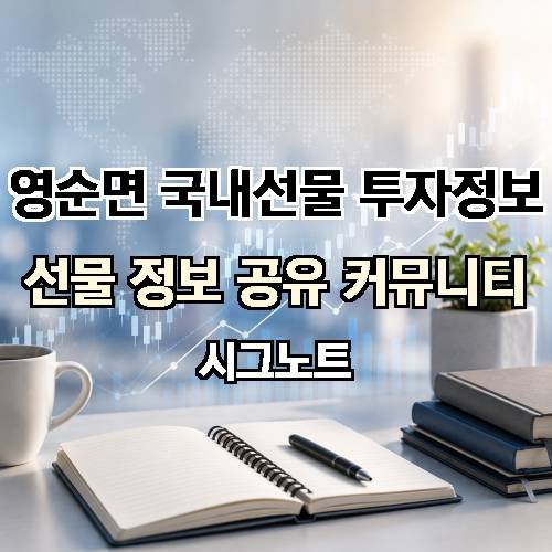 게시판 이미지 16615