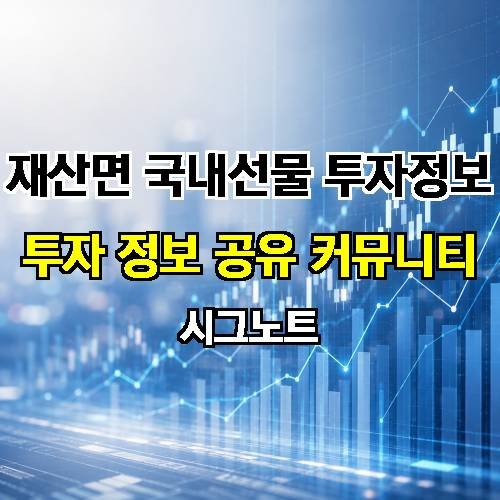 게시판 이미지 16633