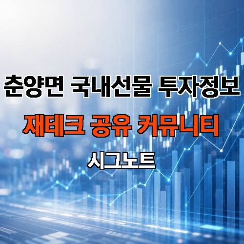 게시판 이미지 16634