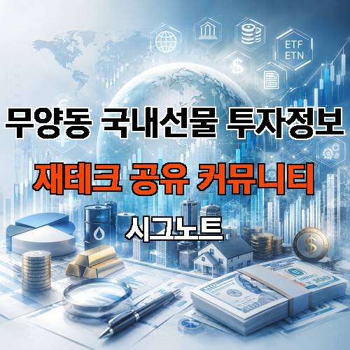 게시판 이미지 16654