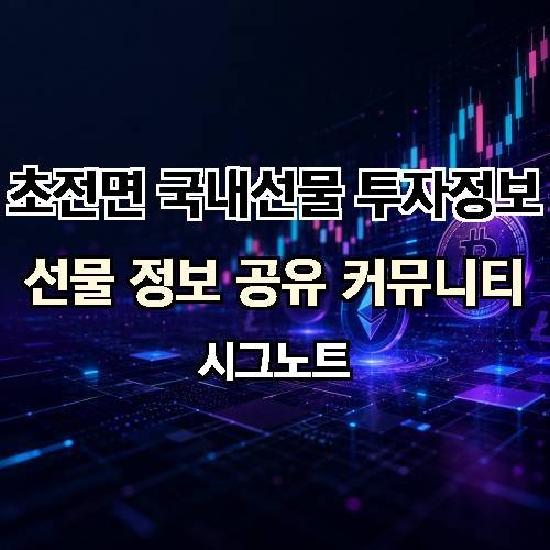 게시판 이미지 16700