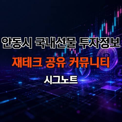 게시판 이미지 16701