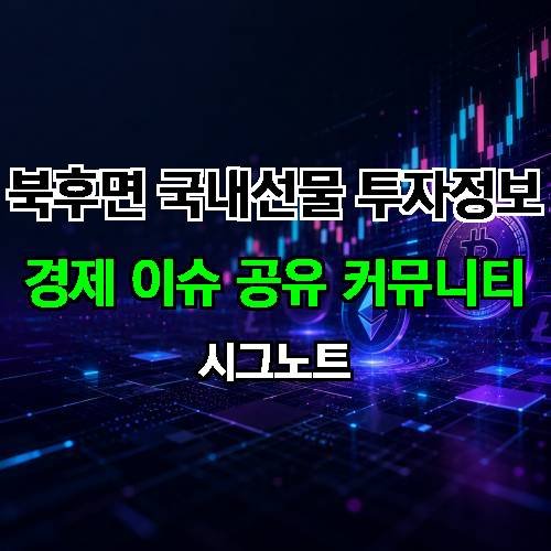 게시판 이미지 16721