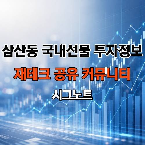 게시판 이미지 16722