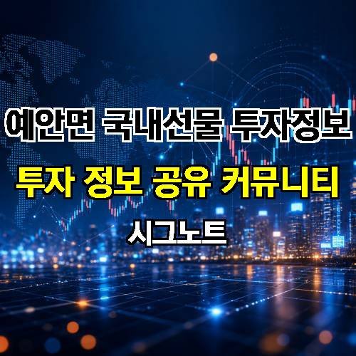 게시판 이미지 16737
