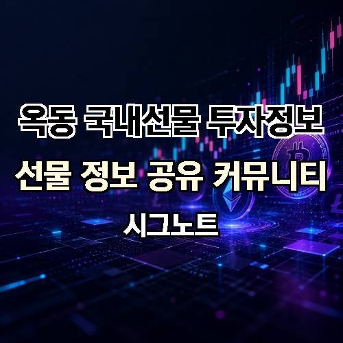 게시판 이미지 16738