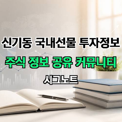게시판 이미지 16822