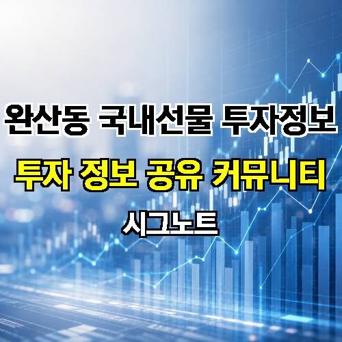 게시판 이미지 16829