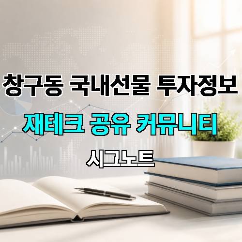게시판 이미지 16834