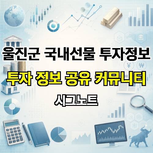 게시판 이미지 16858