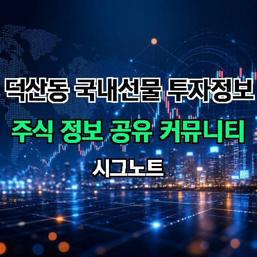 게시판 이미지 16948