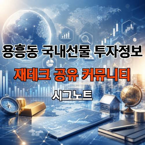 게시판 이미지 16959
