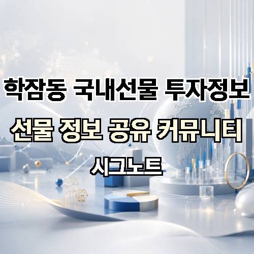 게시판 이미지 16968