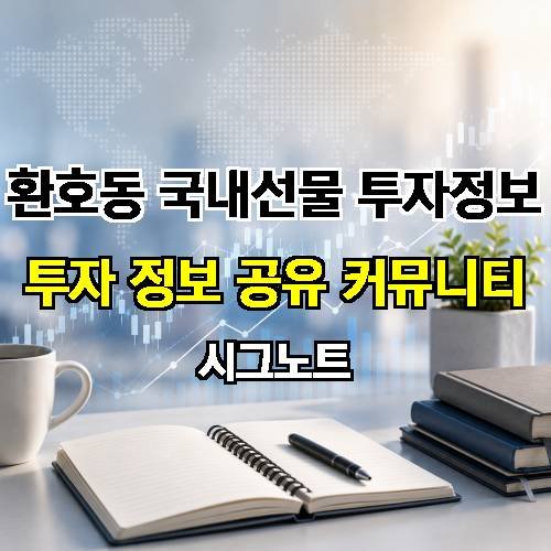 게시판 이미지 16970