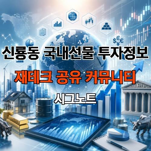 게시판 이미지 17016