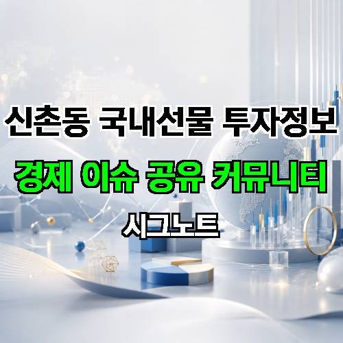 게시판 이미지 17018