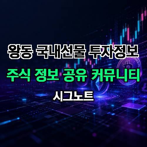 게시판 이미지 17028