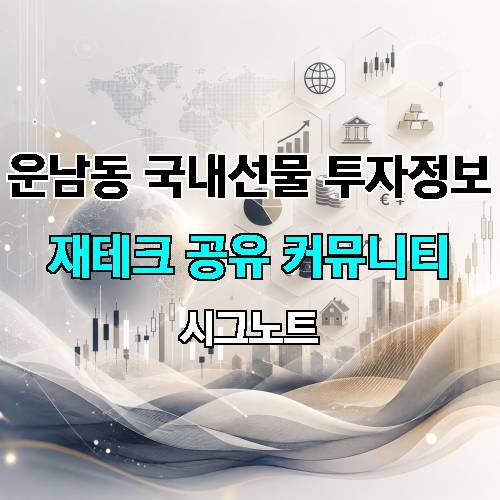 게시판 이미지 17034