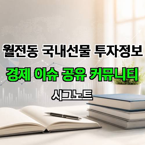 게시판 이미지 17038